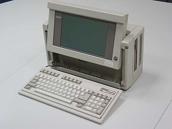 Compaq Portable III