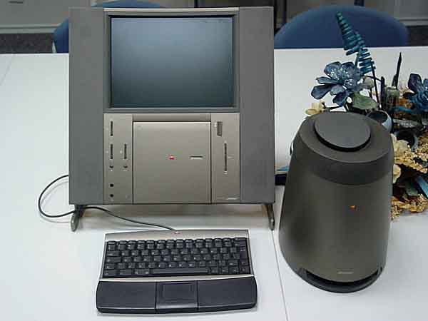 Twentieth Anniversary Macintosh